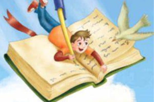 Recursos de leitura